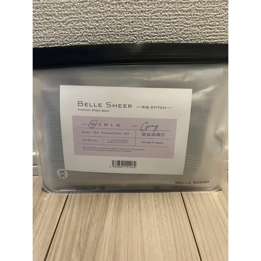 BELLE SHEER  リブ着圧レギンス　XSサイズ　新品未使用　2枚セット レディースのレッグウェア(レギンス/スパッツ)の商品写真