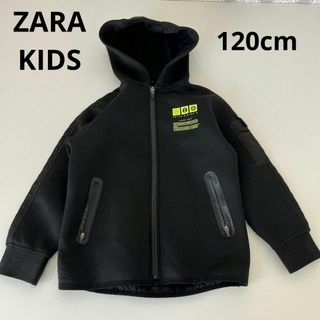 ザラキッズ(ZARA KIDS)のZARA KIDS ザラキッズ　黒アウター　120cm 　Size8(その他)