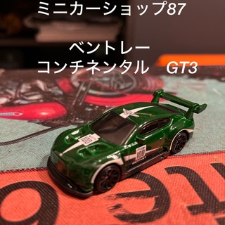 2018 ベントレー　コンチネンタル　GT3 ミニカー(ミニカー)