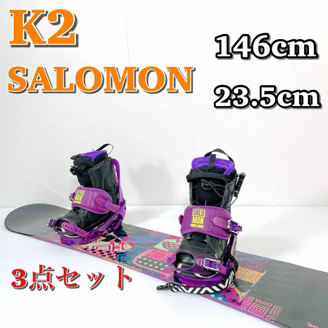 く日はお得♪ A090 K2 スノーボード SALOMON -スノーボード