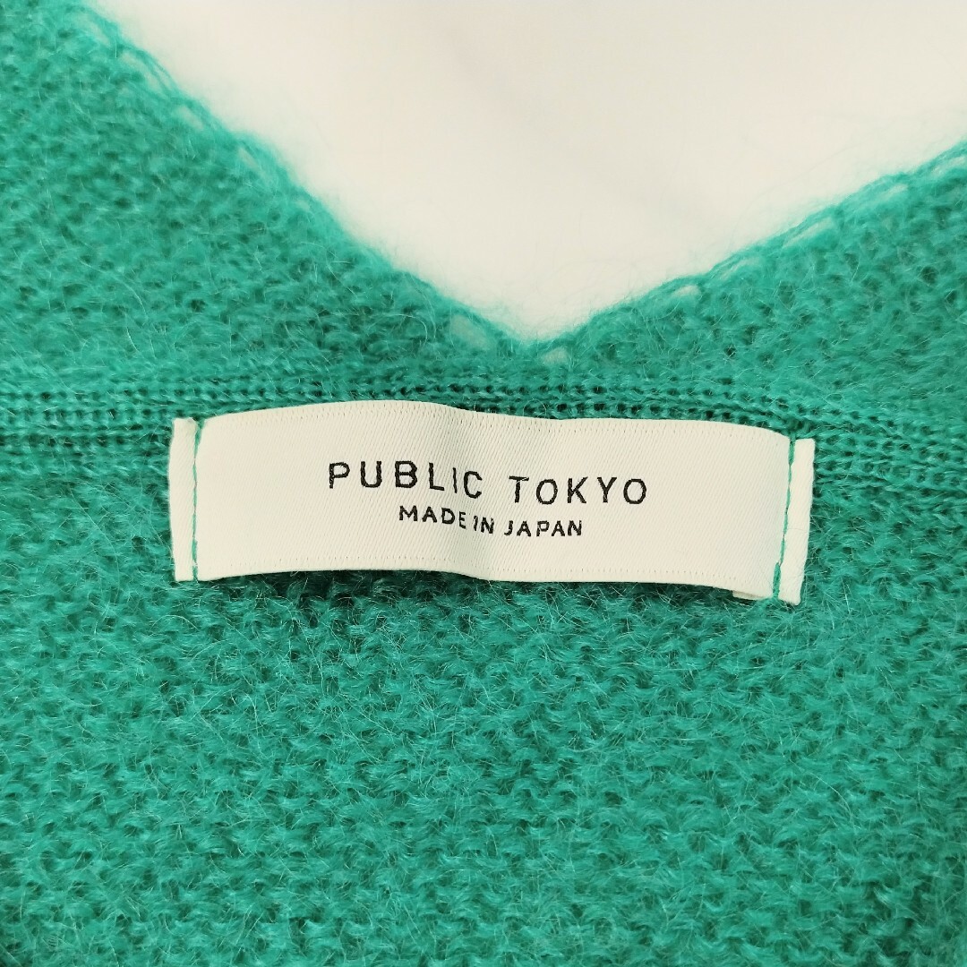 PUBLIC TOKYO(パブリックトウキョウ)のパブリックトウキョウ　Vネックニット　トップス　グリーン　モヘヤ レディースのトップス(ニット/セーター)の商品写真