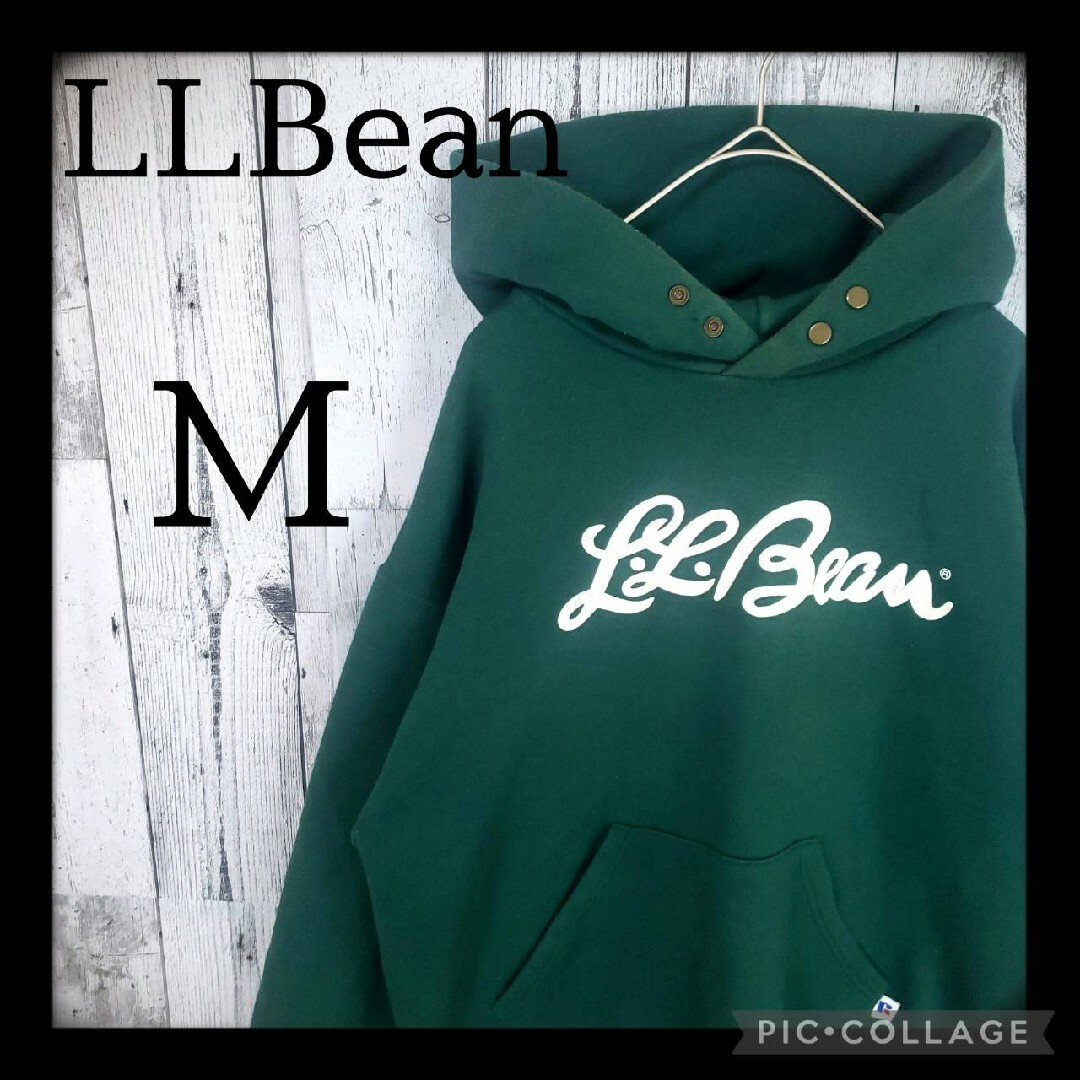 【超希少 80s USA製 】ラッセル LLBean エルエルビーン　パーカーのサムネイル