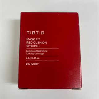 TIRTIR ティルティル　マスク フィット レッド クッション21Nアイボリー(ファンデーション)