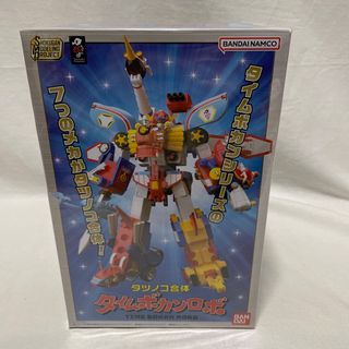 バンダイ(BANDAI)の(食玩) SMP タツノコプロ60周年記念タツノコ合体タイムボカンロボ(模型/プラモデル)