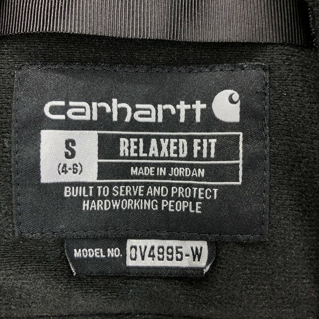 carhartt(カーハート)の古着 カーハート Carhartt RELAXED FIT フリースベスト レディースS /eaa396461 レディースのトップス(ベスト/ジレ)の商品写真