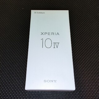 SONY Xperia 10 IV A202SO ミント(スマートフォン本体)