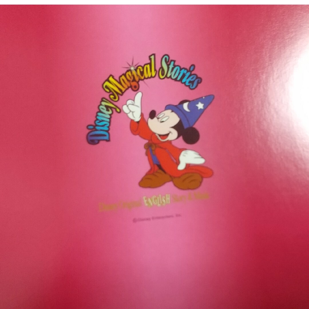 Disney(ディズニー)のディズニーoriginalEnglishストーリー&ミュージックCD新品 キッズ/ベビー/マタニティのおもちゃ(知育玩具)の商品写真