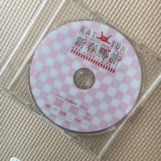 カトゥーン(KAT-TUN)のKAT-TUN 新春勝詣 特典DVD(アイドルグッズ)