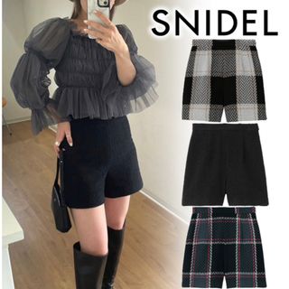 スナイデル(SNIDEL)のSNIDEL  ロービングシンプルショートパンツ (ショートパンツ)