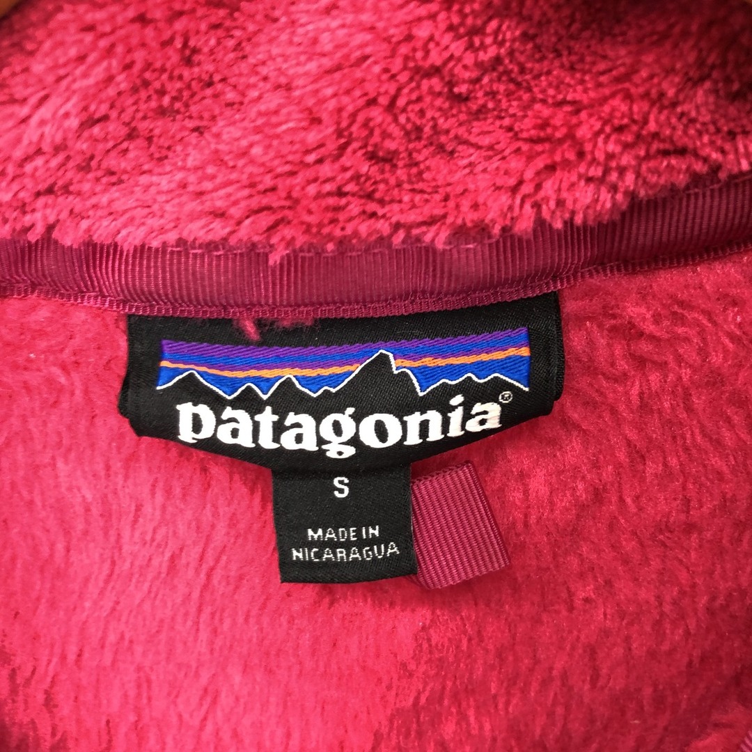 patagonia(パタゴニア)の古着 15年製 パタゴニア Patagonia リツールスナップT 25442FA15 フリースプルオーバー レディースS /eaa397033 レディースのジャケット/アウター(その他)の商品写真