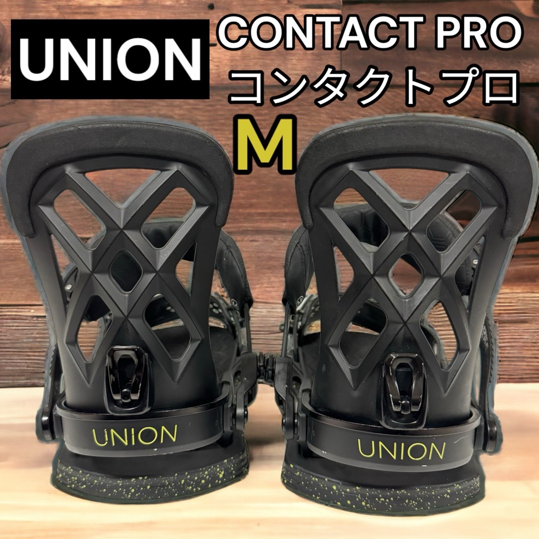 UNION CONTACT PRO ユニオン　コンタクトプロ　バインディングのサムネイル