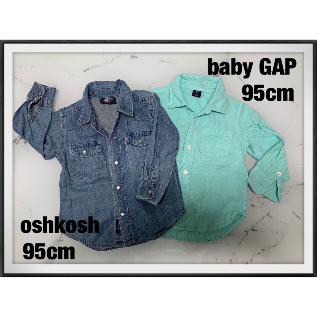 babyGAP(ベビーギャップ)の子供服　シャツ　デニムシャツ　カラーシャツ　ブラウス　95cm GAP  キッズ/ベビー/マタニティのキッズ服男の子用(90cm~)(ブラウス)の商品写真