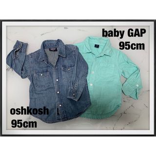 ベビーギャップ(babyGAP)の子供服　シャツ　デニムシャツ　カラーシャツ　ブラウス　95cm GAP (ブラウス)