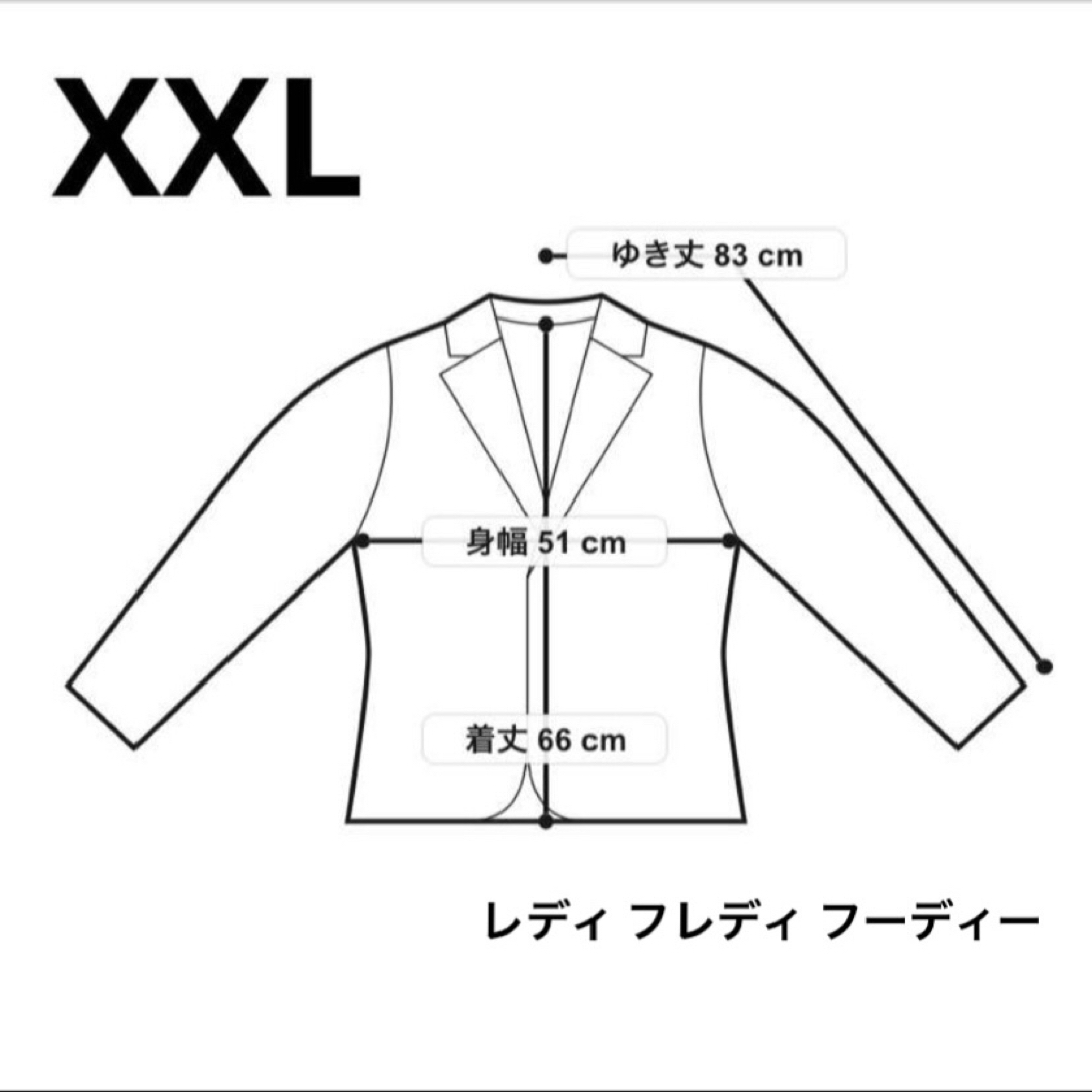 patagonia(パタゴニア)の最新23 パタゴニア レディフレディ フーディー (ガールズ)XXL 国内正規品 レディースのジャケット/アウター(ブルゾン)の商品写真