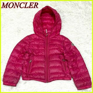 モンクレール(MONCLER)の【人気】モンクレール ダウンジャケット キッズ ガール ベービー 子供服 ピンク(ジャケット/上着)