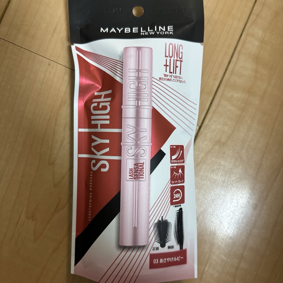 MAYBELLINE(メイベリン)の新品　未開封 SKY-HI スカイハイ メイベリン マスカラ コスメ/美容のベースメイク/化粧品(マスカラ)の商品写真