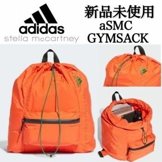 アディダスバイステラマッカートニー(adidas by Stella McCartney)の新品 adidas by Stella McCartney ジムサック(リュック/バックパック)