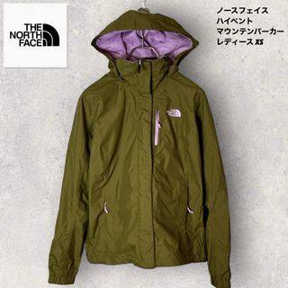 ザノースフェイス(THE NORTH FACE)の【ハイベント　マウンテンパーカー】ノースフェイス レディース　Sサイズ相当(その他)