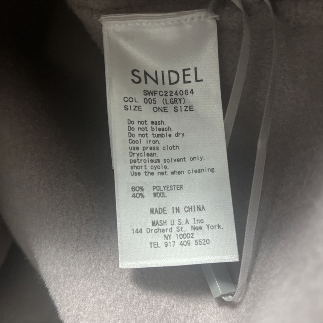 SNIDEL(スナイデル)のSNIDEL ショートリバーコート LGRY レディースのジャケット/アウター(その他)の商品写真