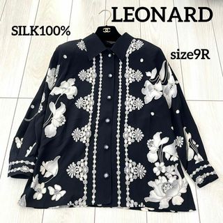 LEONARD - レオナール LEONARD FASHION ニット セーター ハイネック