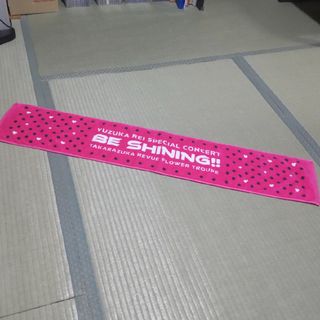 タカラヅカ(宝塚)のマフラータオル　花組　『BE SHINING!!』(アイドルグッズ)