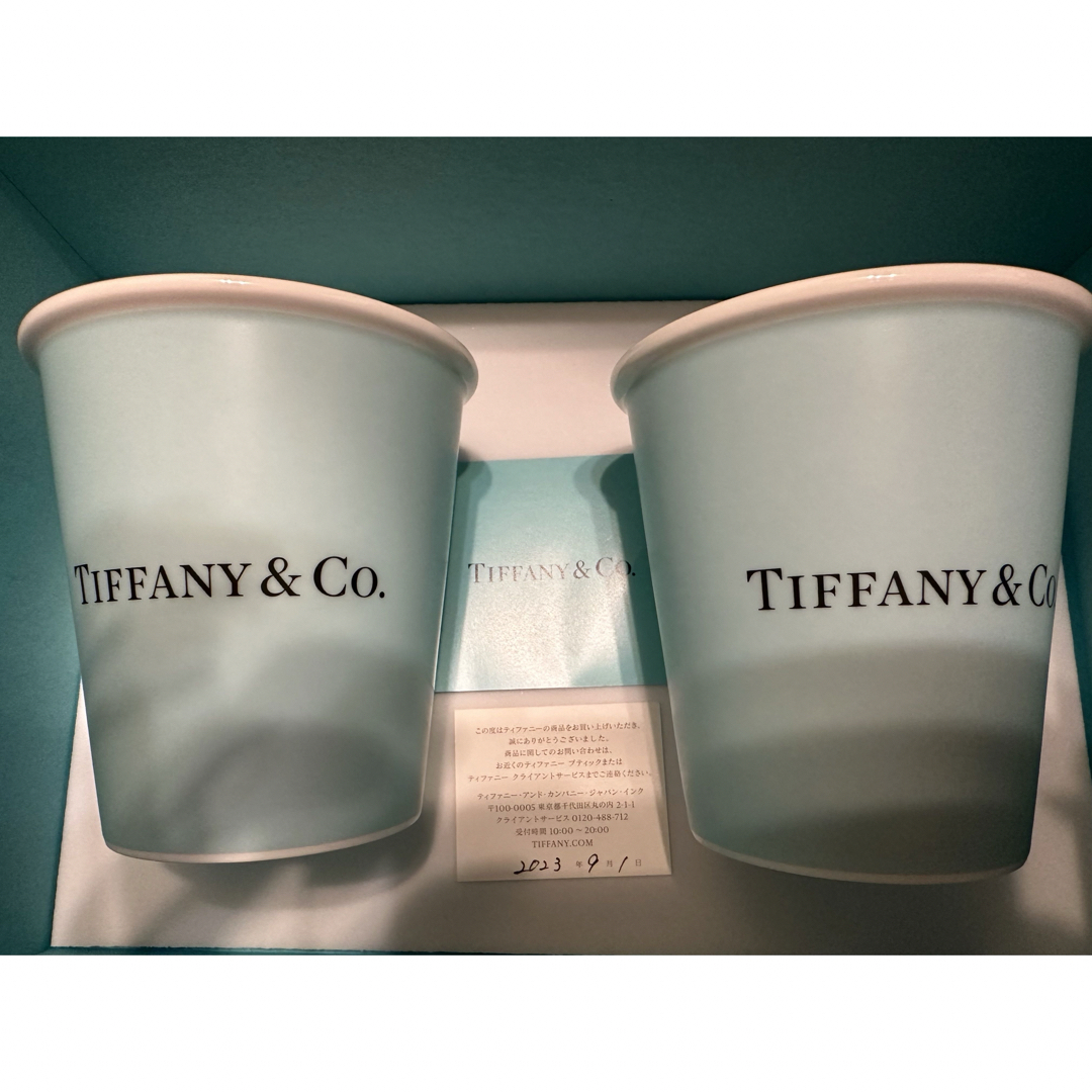 Tiffany & Co.(ティファニー)の未使用　ティファニー　ペーパーカップ　コーヒーカップ インテリア/住まい/日用品のキッチン/食器(グラス/カップ)の商品写真