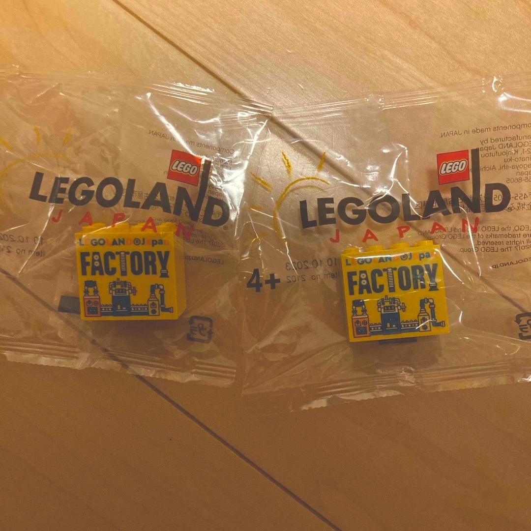Lego(レゴ)のレゴランド　ブロック　ファクトリー限定 キッズ/ベビー/マタニティのおもちゃ(積み木/ブロック)の商品写真