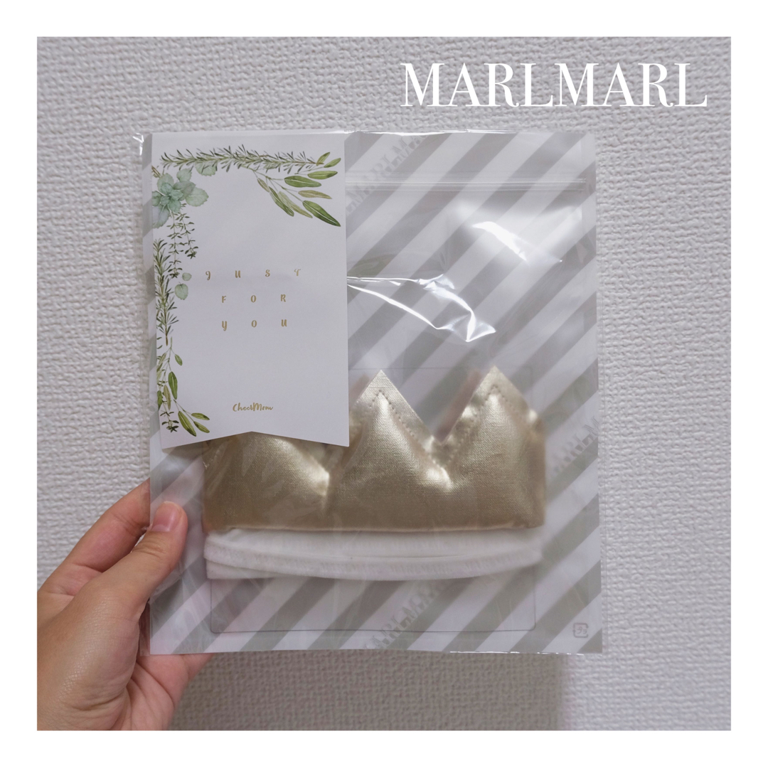 MARLMARL(マールマール)のMARLMARL ◎ 王冠　【誕生日／記念日】 キッズ/ベビー/マタニティのメモリアル/セレモニー用品(その他)の商品写真