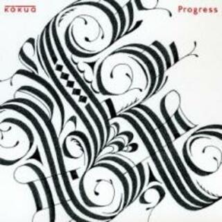 [189299]Progress【CD、音楽 中古 CD】ケース無:: レンタル落ち(ポップス/ロック(邦楽))