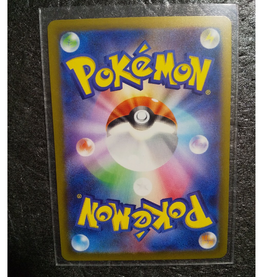ポケモン - ポケモンカードSSRサーナイトex色違いの通販 by かわ ポケモン - ポケモンカードSSRサーナイトex色違いの通販 by かわ