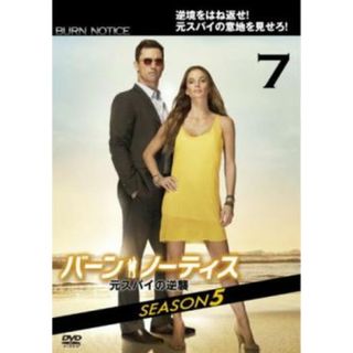 [346472]バーン・ノーティス 元スパイの逆襲 シーズン5 Vol.7(第13話、第14話)【洋画 中古 DVD】ケース無:: レンタル落ち(TVドラマ)