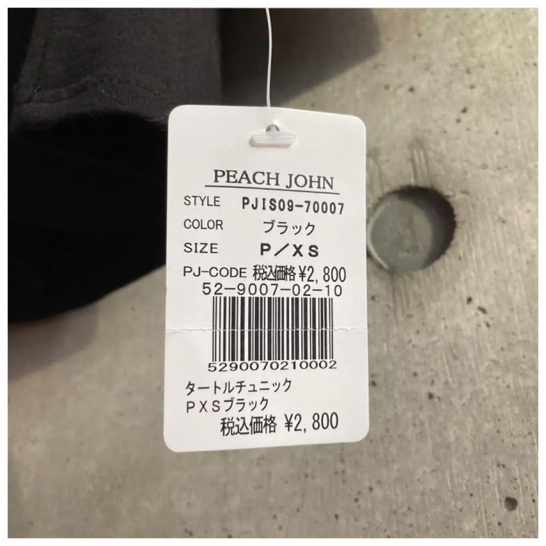 PEACH JOHN(ピーチジョン)の★peach John★ピーチジョン タートル チュニック トップス ブラック レディースのトップス(チュニック)の商品写真