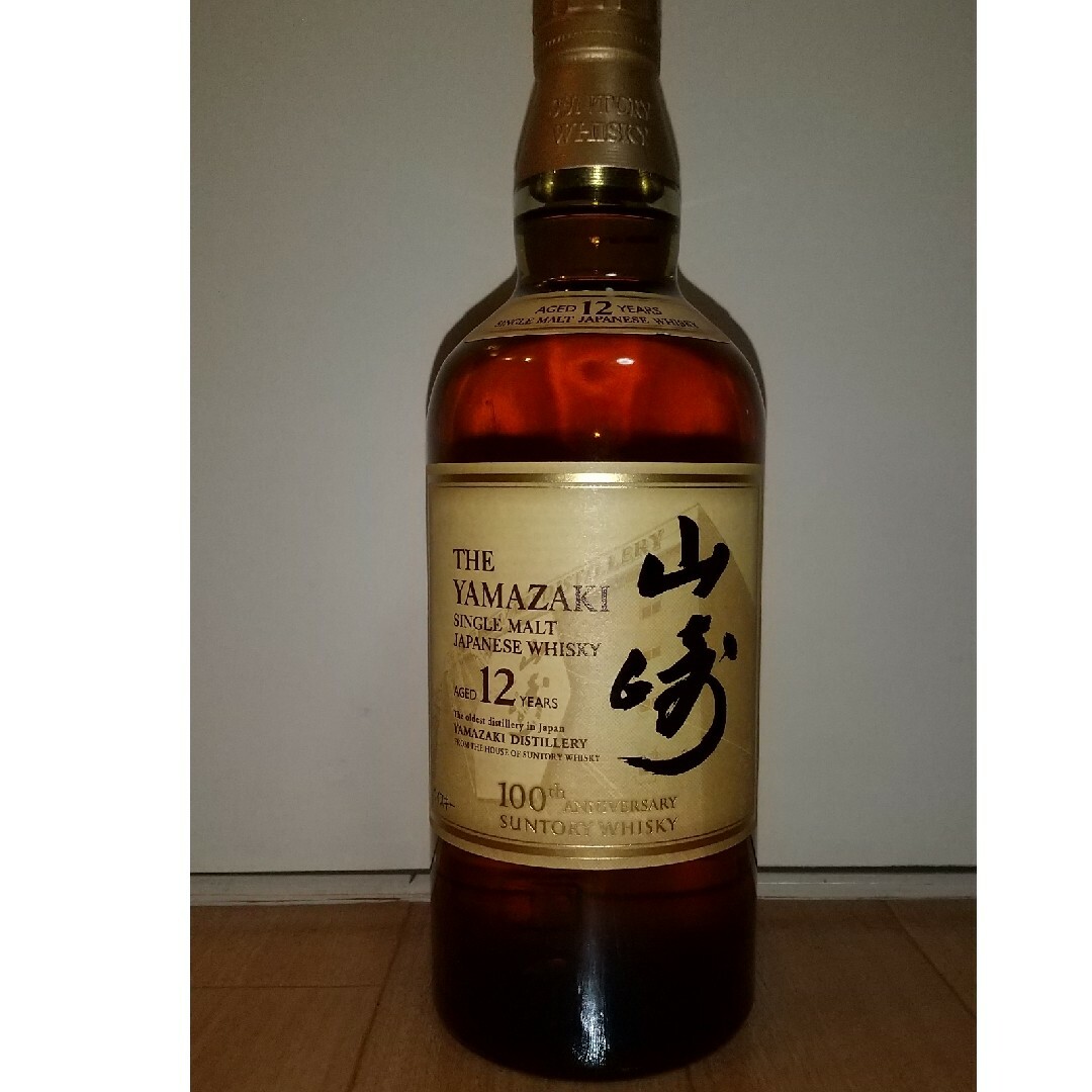 山崎山崎１２年 100周年記念ラベル 700ml