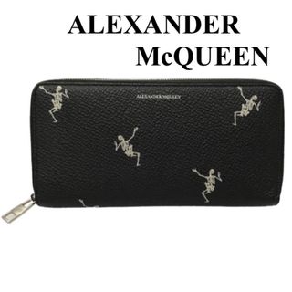 アレキサンダーマックイーン(Alexander McQueen)のALEXANDER McQUEEN　 レザージッパードキュメントケース  長財布(財布)