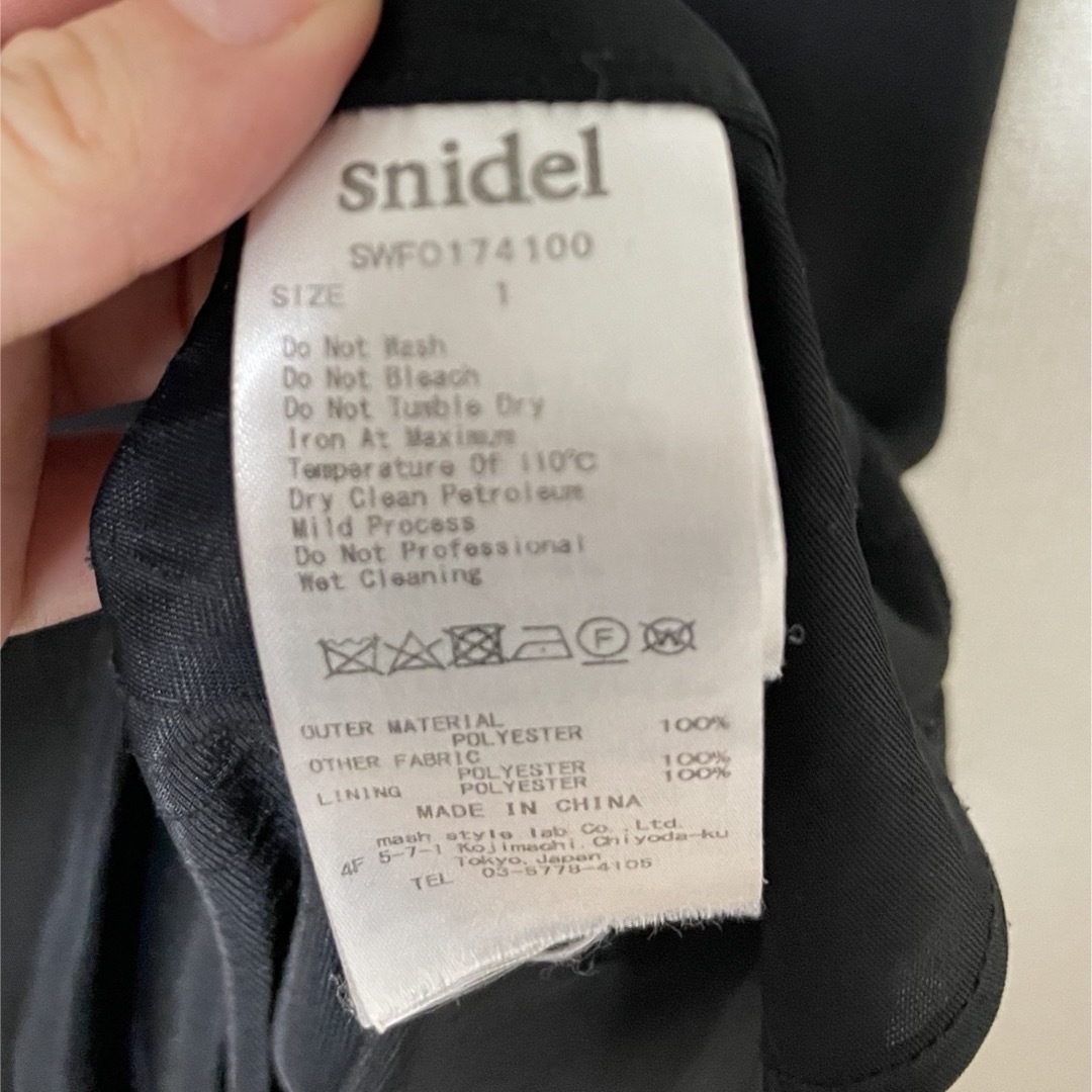 SNIDEL(スナイデル)のsnidel 肩出しワンピース レディースのワンピース(ミニワンピース)の商品写真