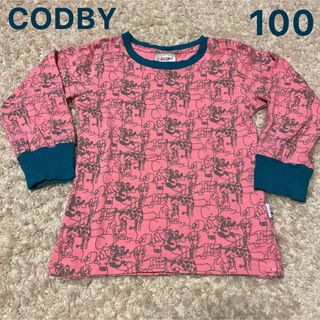 codycoby - CODBY アニマル柄 長袖トップス/ロンT　100