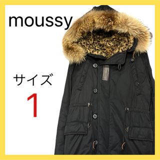 moussy - moussy モッズコート ヒョウ柄 ミリタリー レディース フード付き 暖か