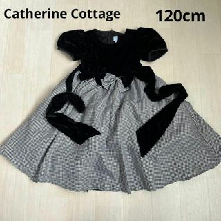 キャサリンコテージ(Catherine Cottage)のキャサリンコテージ　ワンピース　ドレス　リボン120cm(その他)