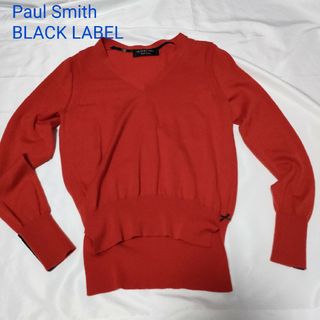 ポールスミス(Paul Smith)のPaul Smith  ポールスミス　ブラックレーベル　ニット　セーター(ニット/セーター)