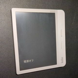 ラクテン(Rakuten)のkobo libra h2o White/Blanc スリープカバーセット(電子ブックリーダー)