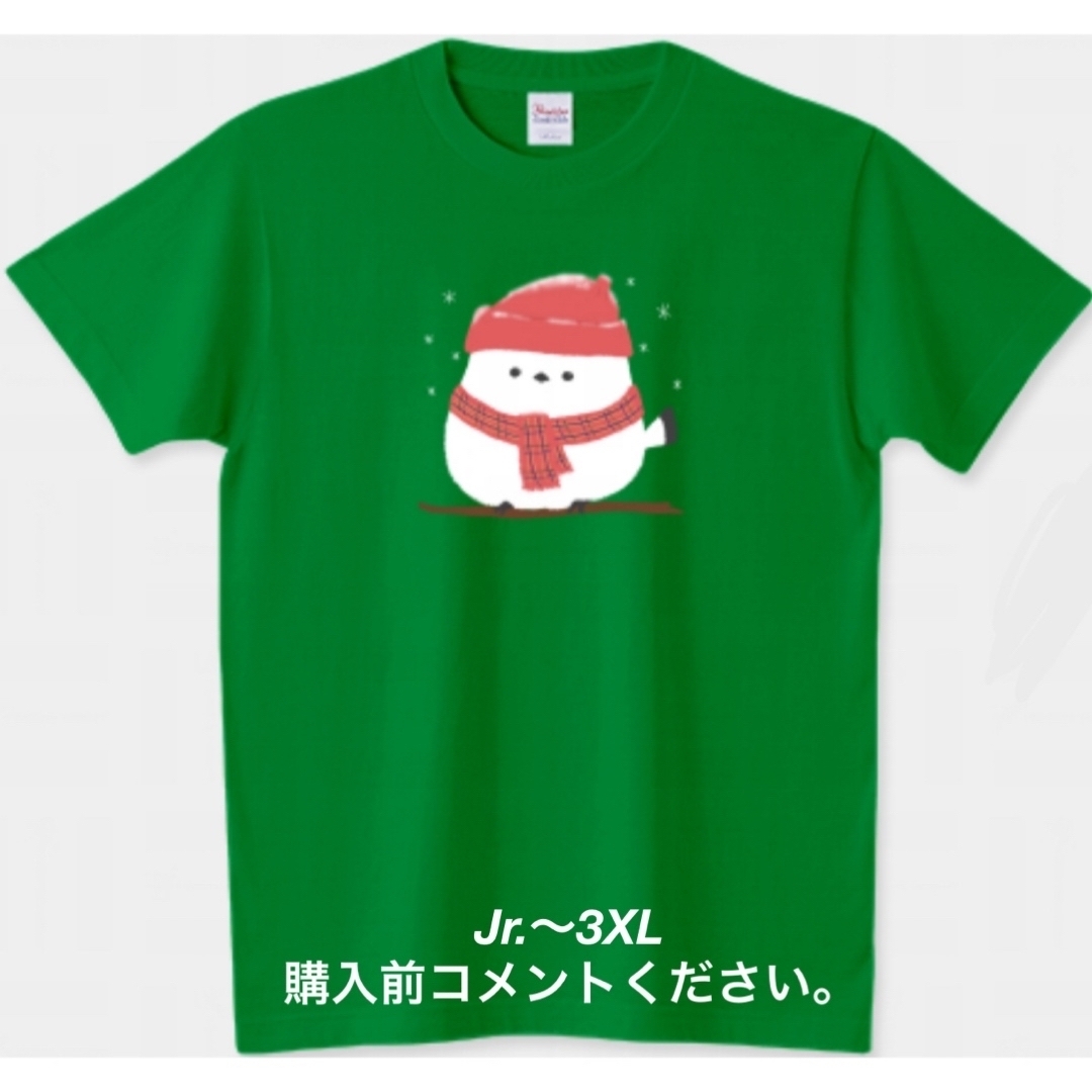 Printstar(プリントスター)のシマエナガ Tシャツ クリスマス サンタクロース 北海道 ロンT 鳥 パーカー メンズのトップス(Tシャツ/カットソー(半袖/袖なし))の商品写真