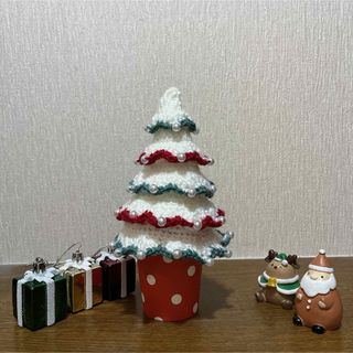 クリスマスツリー　手編み　ハンドメイド　手作り　インテリア(インテリア雑貨)