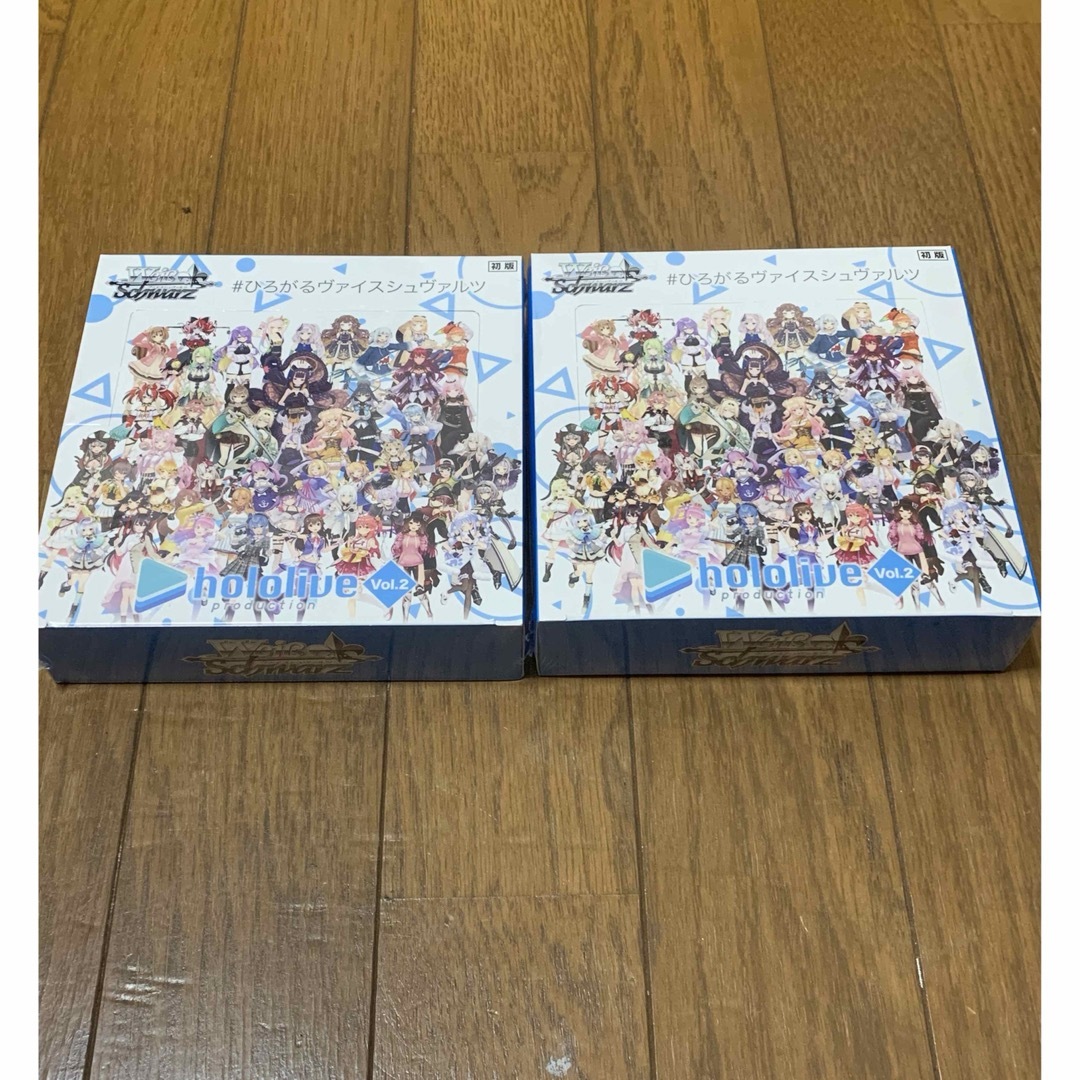 ヴァイスシュヴァルツ ホロライブプロダクションVol.2 ヴァイスシュヴァルツ ホロライブプロダクションVol.2