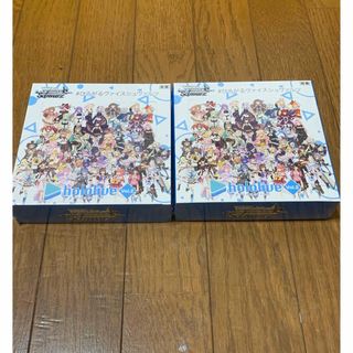 ヴァイスシュヴァルツ(ヴァイスシュヴァルツ)のヴァイスシュヴァルツ ホロライブプロダクションVol.2 (Box/デッキ/パック)