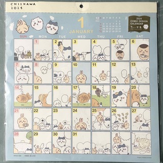 チイカワ(ちいかわ)の2024年ちいかわコミックデザインカレンダー(カレンダー/スケジュール)
