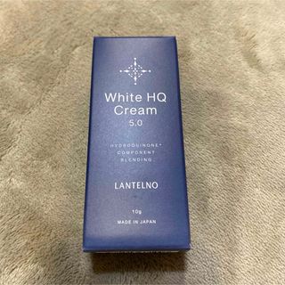 新品未使用  ランテルノ White HQクリーム  10ｇ(美容液)