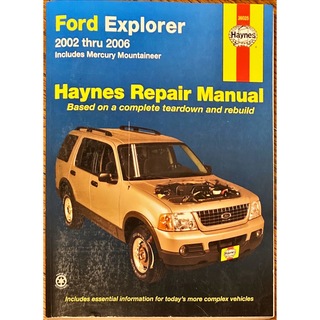 フォード(Ford)のFord Explorer リペアーマニュアル（英文書籍）(趣味/スポーツ/実用)