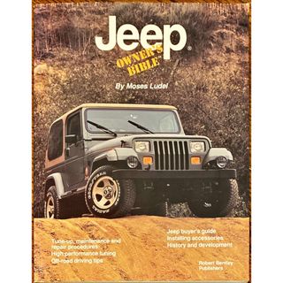 ジープ(Jeep)のJeep オーナーズ バイブル（英文書籍）(趣味/スポーツ/実用)