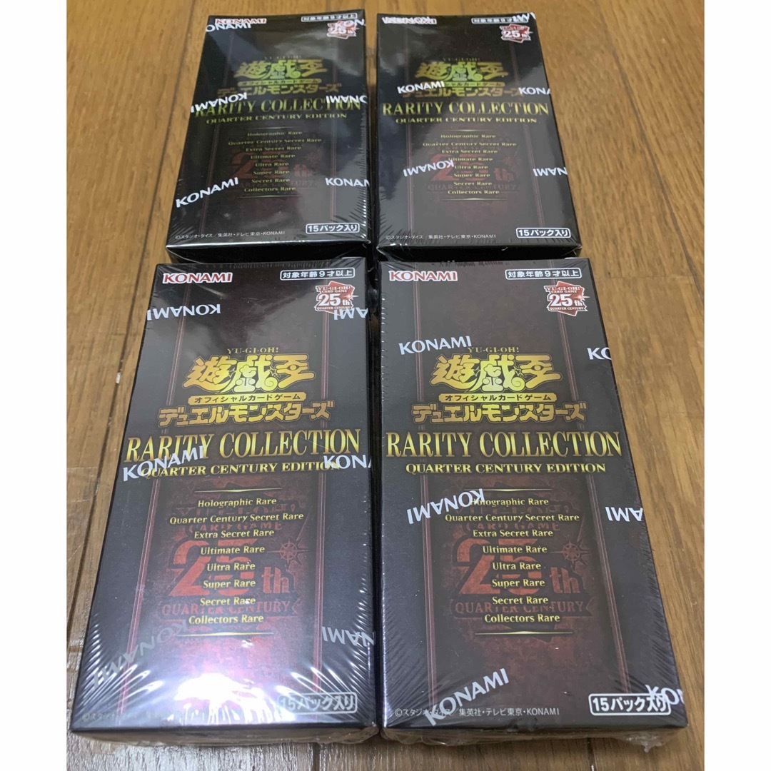 遊戯王カード レアリティコレクション レアコレ25th 4BOX シュリンク 遊戯王カード レアリティコレクション レアコレ25th 4BOX シュリンク
