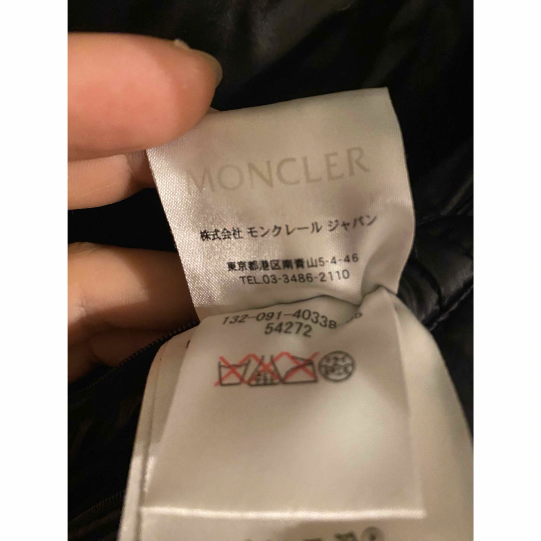 R様専用 モンクレール モンジュネーブル 正規品 美品 R様専用 モンクレール モンジュネーブル 正規品 美品